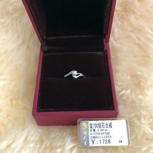 SOLD | 18K white gold diamond ring